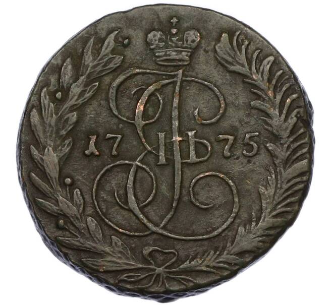 Монета 2 копейки 1775 года ЕМ (Артикул: K12-87054) — Фото №1