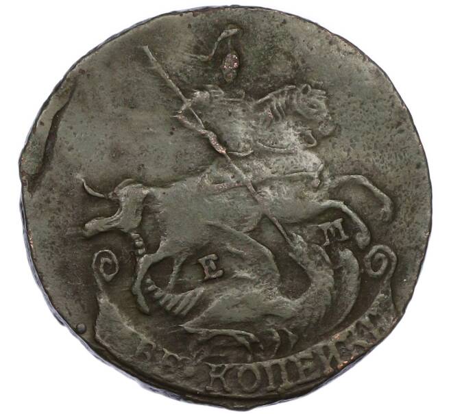 Монета 2 копейки 1775 года ЕМ (Артикул: K12-87054) — Фото №2
