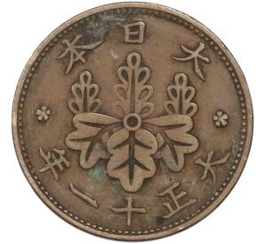 1 сен 1922 года Япония — Фото №1