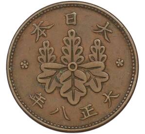 1 сен 1919 года Япония — Фото №1