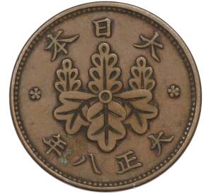 1 сен 1919 года Япония — Фото №1