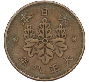 1 сен 1919 года Япония — Фото №1