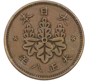 1 сен 1919 года Япония — Фото №1