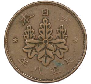 1 сен 1919 года Япония — Фото №1