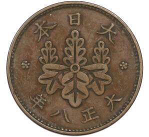 1 сен 1919 года Япония — Фото №1