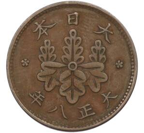 1 сен 1919 года Япония — Фото №1