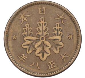 1 сен 1919 года Япония — Фото №1