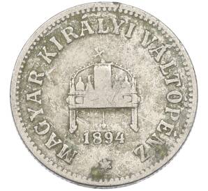 10 филлеров 1894 года Венгрия — Фото №1