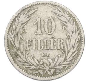 10 филлеров 1894 года Венгрия — Фото №2