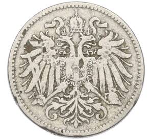 10 геллеров 1893 года Австрия — Фото №2