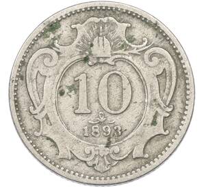 10 геллеров 1893 года Австрия — Фото №1
