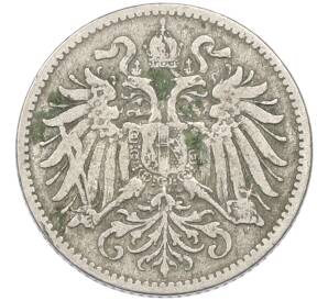 10 геллеров 1893 года Австрия — Фото №2