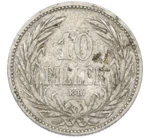 10 филлеров 1893 года Венгрия — Фото №2