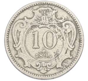 10 геллеров 1894 года Австрия — Фото №1