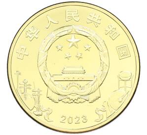 5 юаней 2023 года Китай «Пекинская опера» — Фото №2