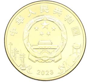 5 юаней 2023 года Китай «Пекинская опера» — Фото №2