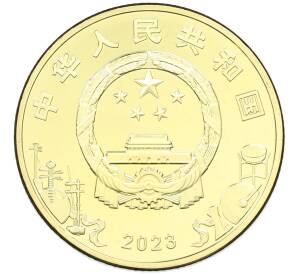 5 юаней 2023 года Китай «Пекинская опера» — Фото №2