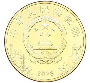 5 юаней 2023 года Китай «Пекинская опера» — Фото №2