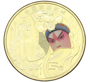 5 юаней 2023 года Китай «Пекинская опера» — Фото №1
