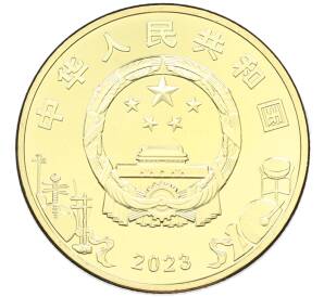 5 юаней 2023 года Китай «Пекинская опера» — Фото №2