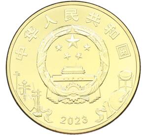 5 юаней 2023 года Китай «Пекинская опера» — Фото №2