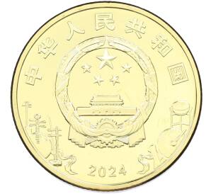 5 юаней 2024 года Китай «Пекинская опера» — Фото №2