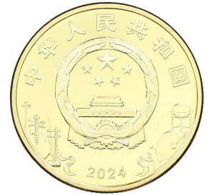 5 юаней 2024 года Китай «Пекинская опера» — Фото №2