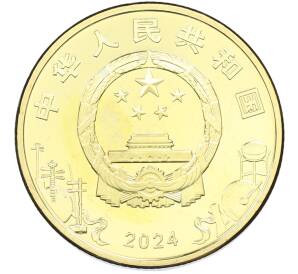 5 юаней 2024 года Китай «Пекинская опера» — Фото №2