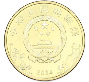 5 юаней 2024 года Китай «Пекинская опера» — Фото №2