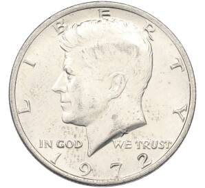 1/2 доллара (50 центов) 1972 года США — Фото №1