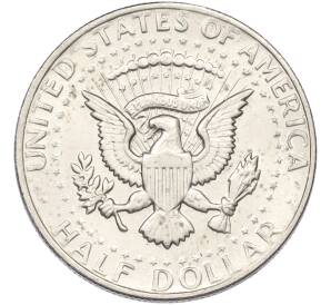 1/2 доллара (50 центов) 1972 года США — Фото №2