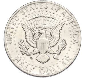 1/2 доллара (50 центов) 1972 года США — Фото №2