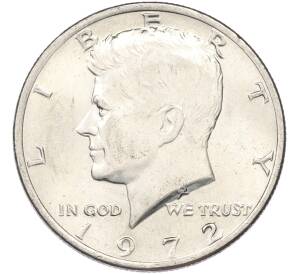1/2 доллара (50 центов) 1972 года США — Фото №1