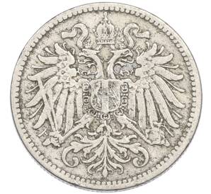 10 геллеров 1895 года Австрия — Фото №2