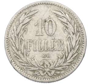 10 филлеров 1894 года Венгрия — Фото №2