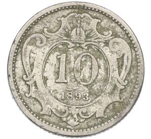 10 геллеров 1893 года Австрия — Фото №1