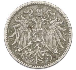 10 геллеров 1909 года Австрия — Фото №2