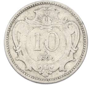 10 геллеров 1894 года Австрия — Фото №1