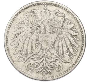 10 геллеров 1894 года Австрия — Фото №2