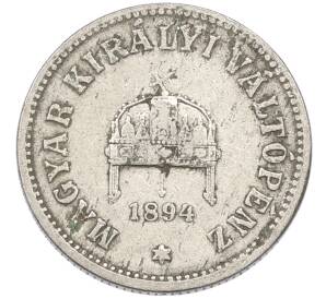 10 филлеров 1894 года Венгрия — Фото №1