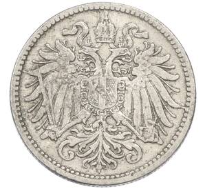 10 геллеров 1895 года Австрия — Фото №2