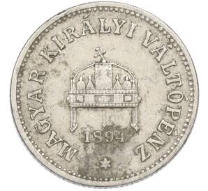 10 филлеров 1894 года Венгрия — Фото №1