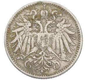 10 геллеров 1893 года Австрия — Фото №2