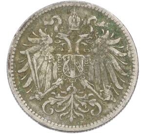 10 геллеров 1907 года Австрия — Фото №2