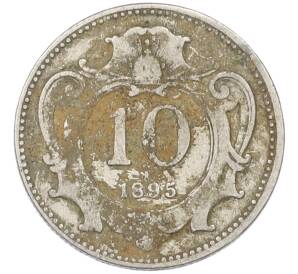 10 геллеров 1895 года Австрия — Фото №1
