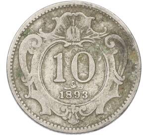 10 геллеров 1893 года Австрия — Фото №1