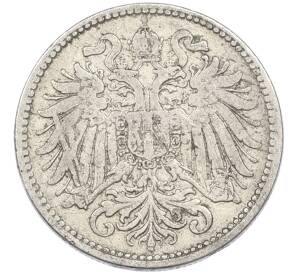 10 геллеров 1895 года Австрия — Фото №2