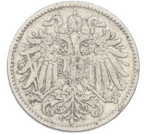 10 геллеров 1893 года Австрия — Фото №2