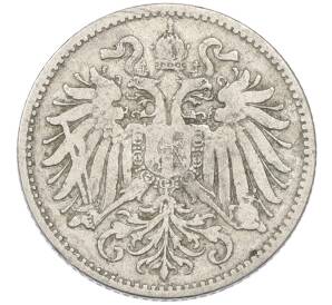 10 геллеров 1893 года Австрия — Фото №2