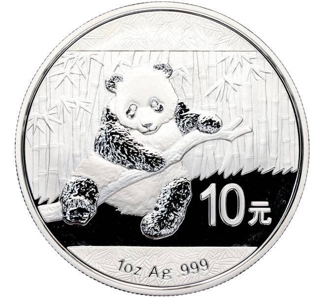 Монета 10 юаней 2014 года Китай «Панда» (Артикул: K10-15686) — Фото №1